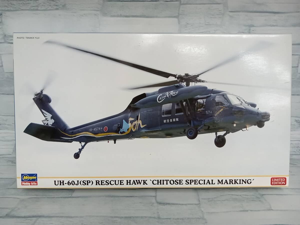Amazon.co.jp: 未組立 プラモデル ハセガワ 1/72 UH-60J(SP  