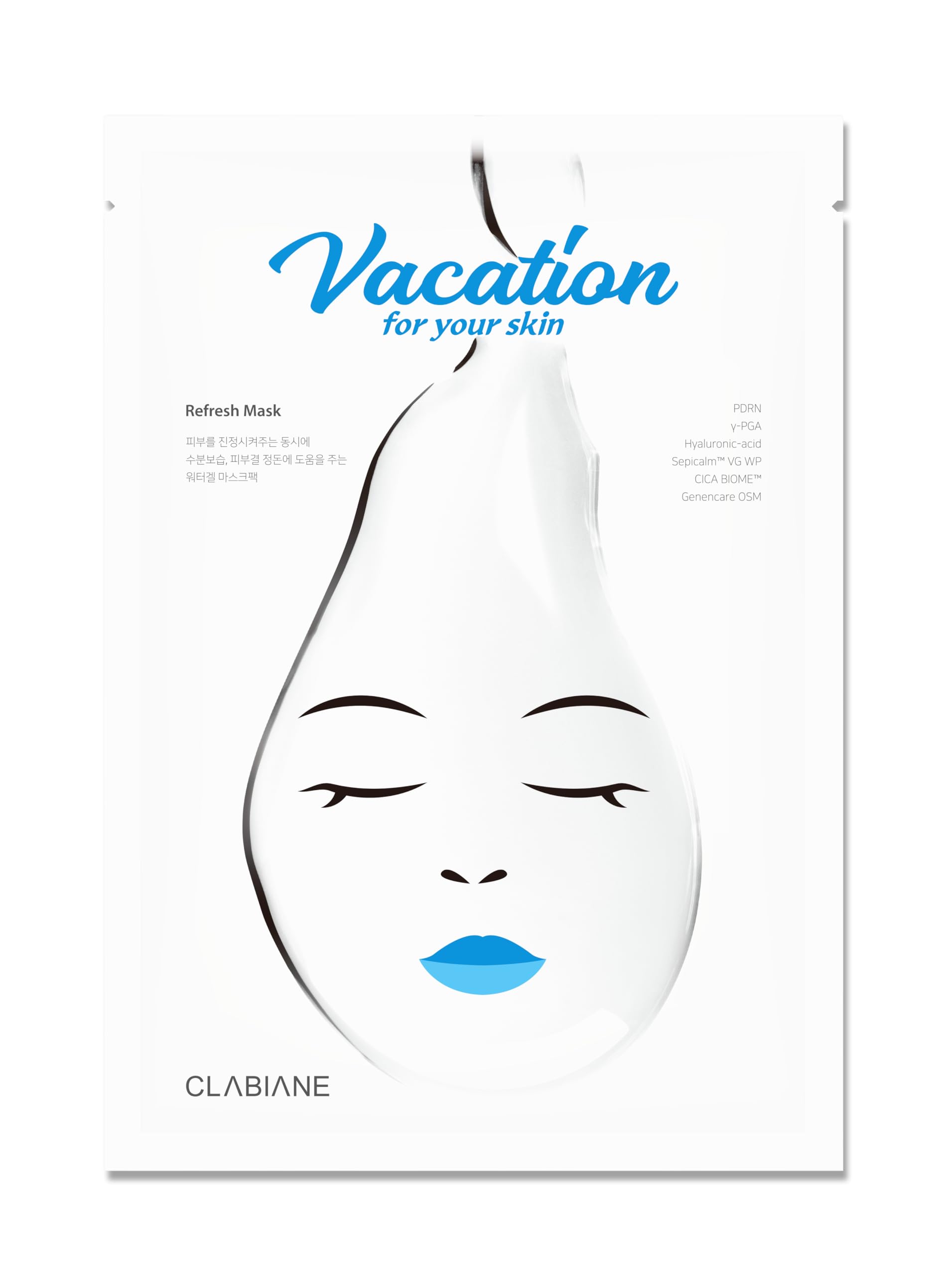 Vacation for your skin PDRN Vegan Sheet Mask Pack – 100% Biodegradable Cellulose Hydrogel, Hydrating & Soothing Korean Face Mask for Skin Care Moisture, Nutrition & Relaxing Fresh Scent