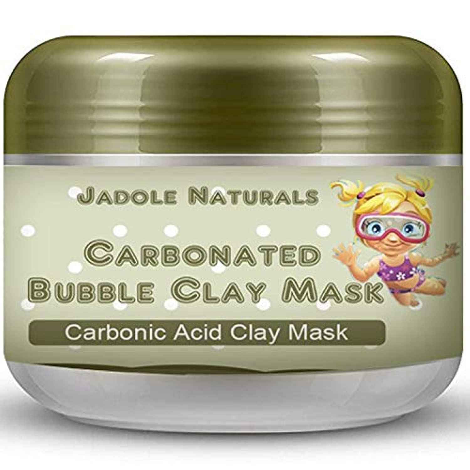 Milky Carbonated Bubble Clay Mask 100 G, Pack of 1