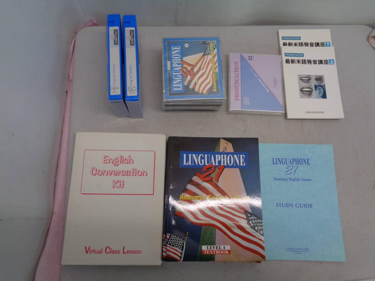 Amazon | K1750 LINGUAPHONE METHOD Basic Course リンガフォン 英語 