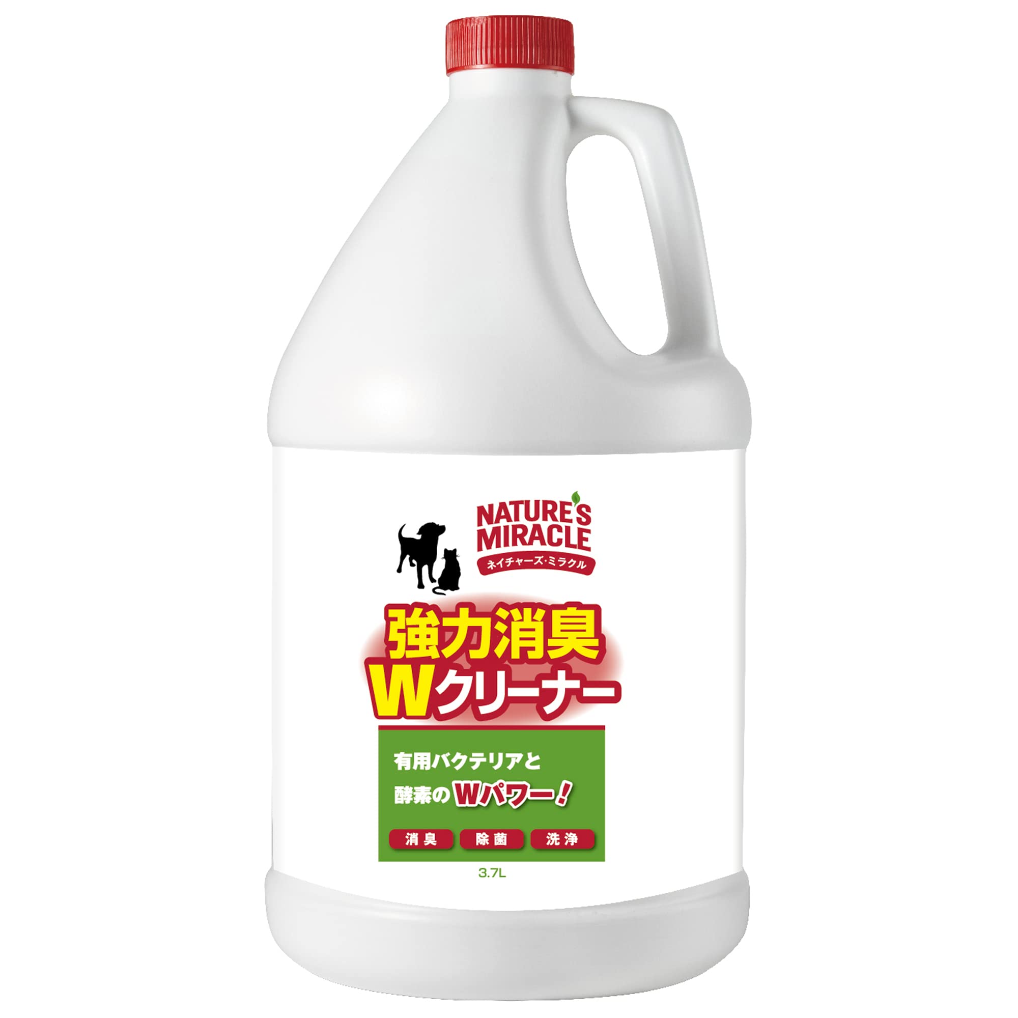 Amazon.co.jp: ネイチャーズ・ミラクル ネイチャーズミラクル 強力消臭 