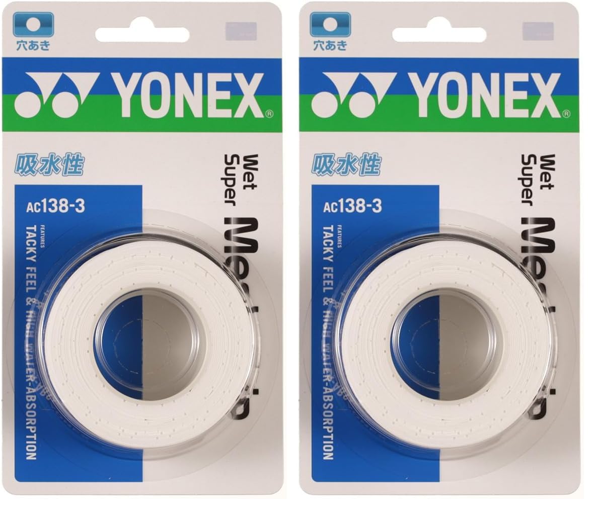 YONEX Wet Super Mesh Grip AC138 White Overgrip 3 Pack x2 Tennis Japan