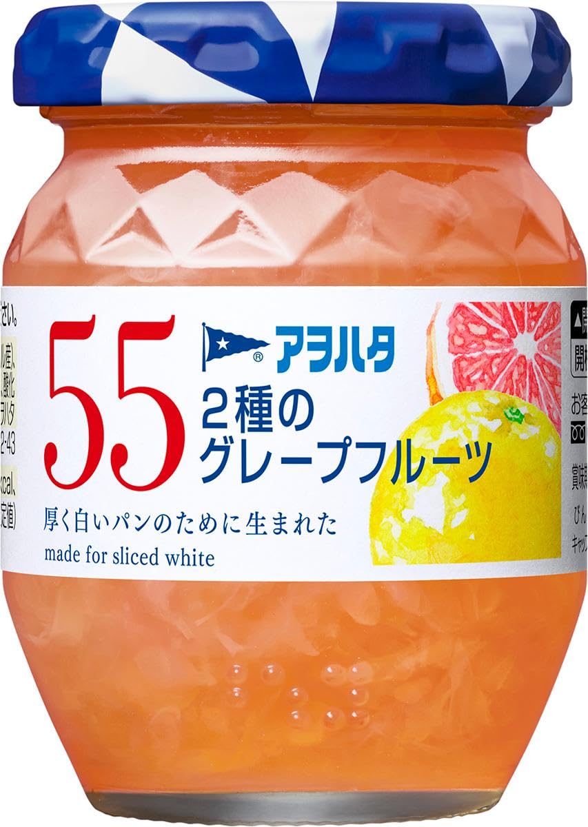 アヲハタ 55 2種のグレープフルーツ 150g ジャム