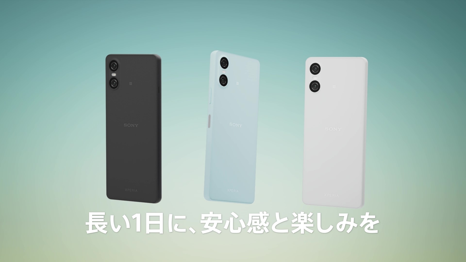 Amazon.co.jp: Sony Xperia 10 VI Blue SIM Free Smartphone XQ-ES44 
