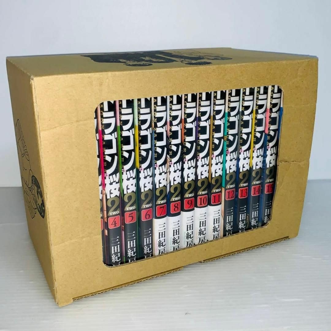 Amazon.co.jp: ドラゴン桜2 全巻セット 1-17巻 描き下ろし収納BOX 