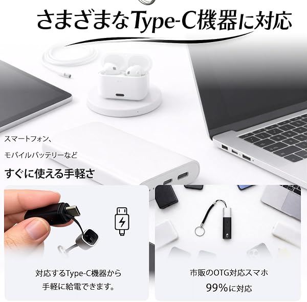 TOKAIZ スマホに挿すだけ 電子ライター USB-C 給電式 ライター 吹くだけ点火 充電不要 ガス オイル不要 防風 無火 コンパクト 喫煙具 プレゼント LLI-002 (ブラック) - 4