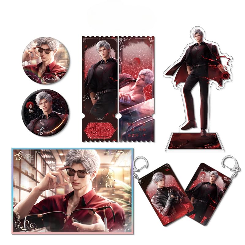 Amazon.co.jp: 恋と深空 シン アクリルスタンド バッジ キーホルダー  