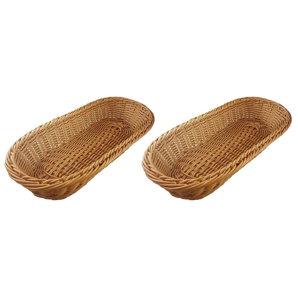 Hndhbfgrt 2X Oval Wicker Woven Basket Bread Basket Serving Basket, 14Inch Storage Basket