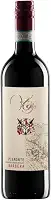 VINHO ITALIANO TTO BARBERA DOC PIEMONTE 2022 750ML, VOLPI