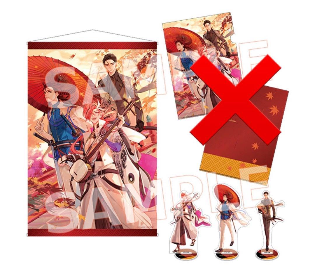 Amazon.co.jp: FGO さくらもち描き下ろし秋巡る攘夷志士セットクリア 