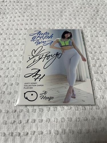 Ai Hongo Juicy Honey PLUS 20 Signed Card Type A