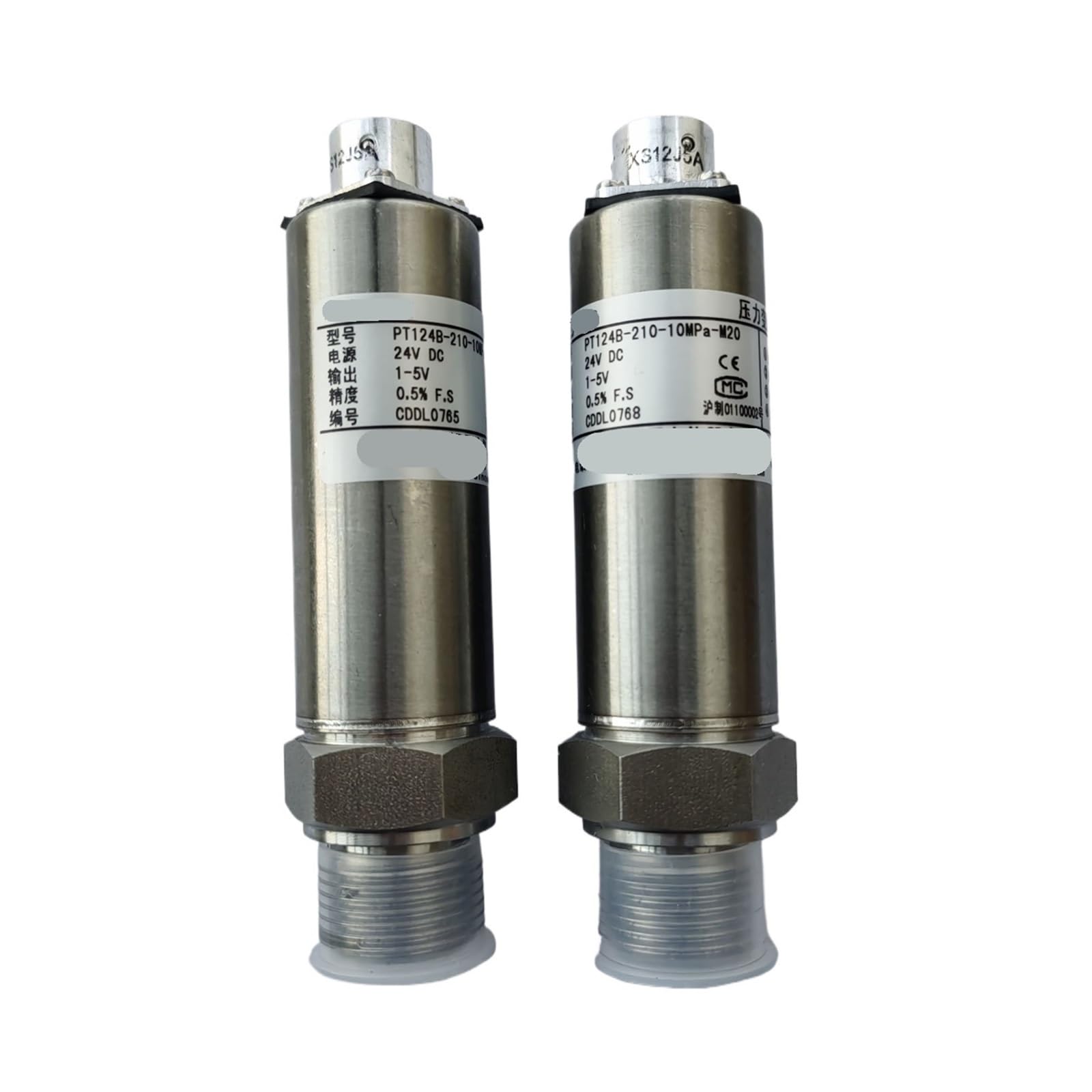 CXFCIHFT 1pcs Pressure Transmitter, Pressure Sensor PT124B-210 PT124B-212(PT124B-210)
