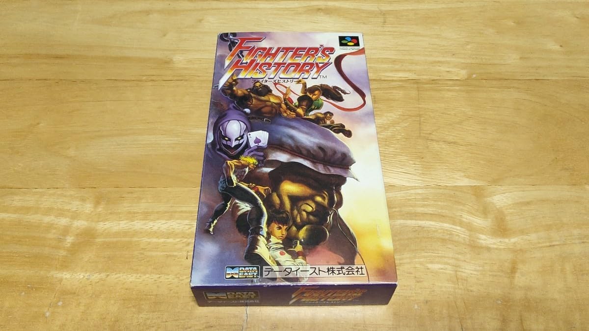 Amazon | ☆SFC「ファイターズヒストリー(FIGHTER