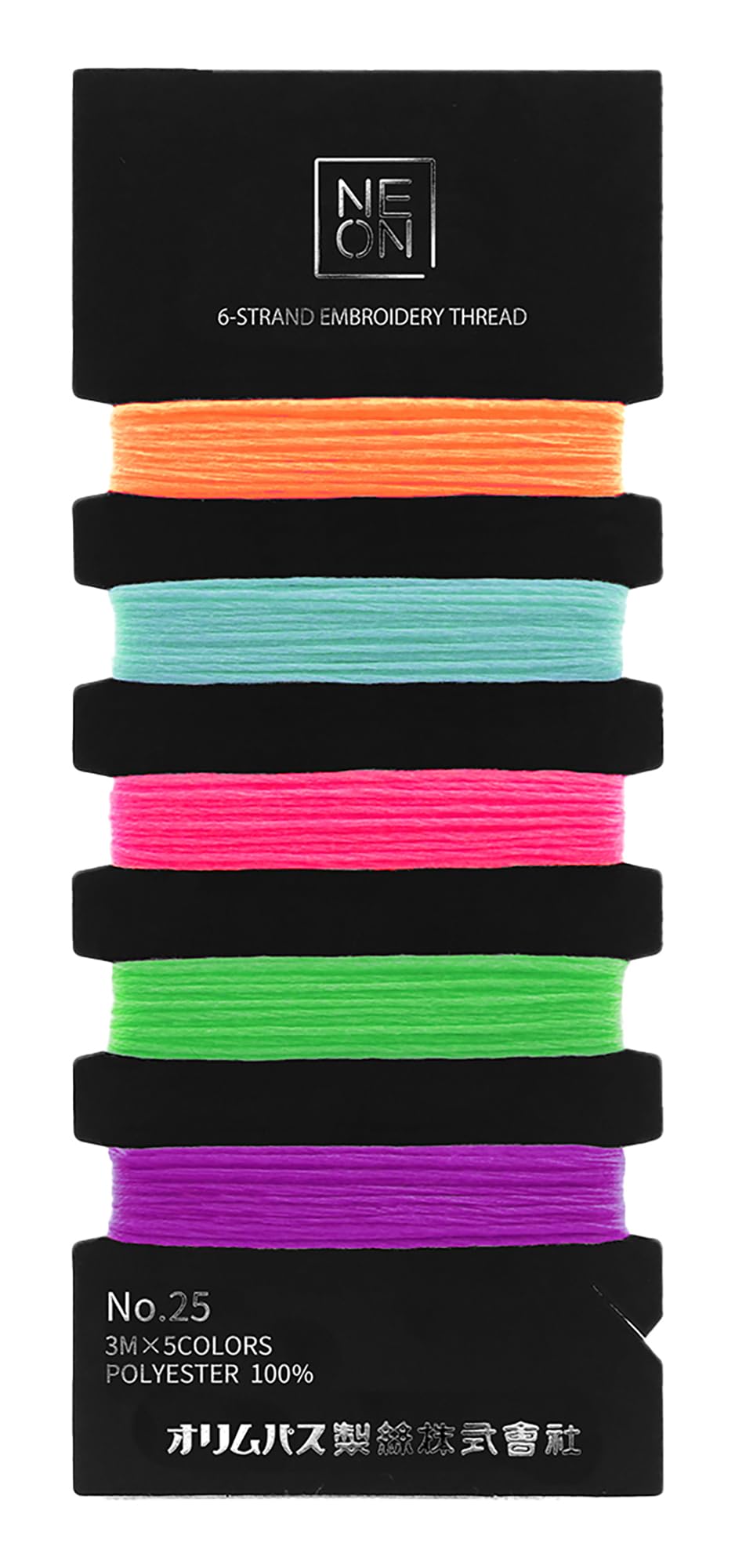 Olympus Neon Embroidery Thread Set, Pop