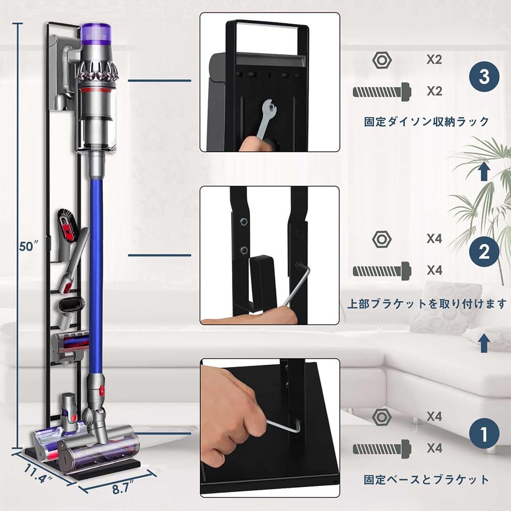 Amazon | 掃除機 スタンド 適用ダイソン V11 V10 V8 V7 V6 シリーズ 