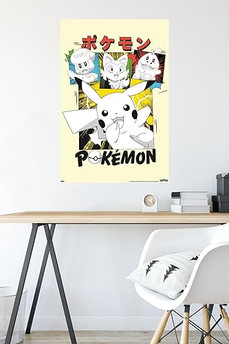 Miniatura 4 de Trends International Pokémon - Póster de pared de anime Sonrisas, 22.37 x 34.00 pulgadas, versión premium sin marco