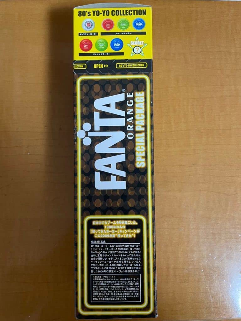 Amazon | コカコーラ 80