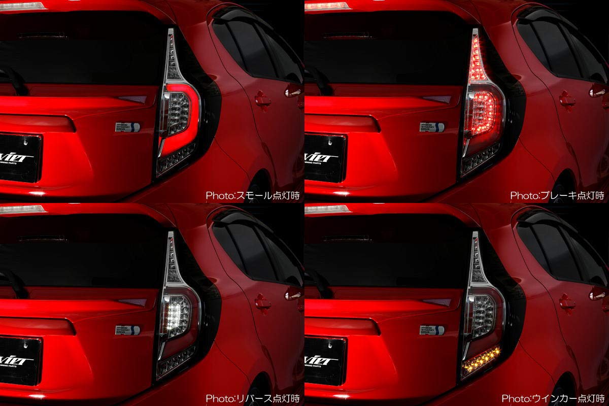 Amazon | [オープニングライト付] NHP10系 アクア用 オールLED 