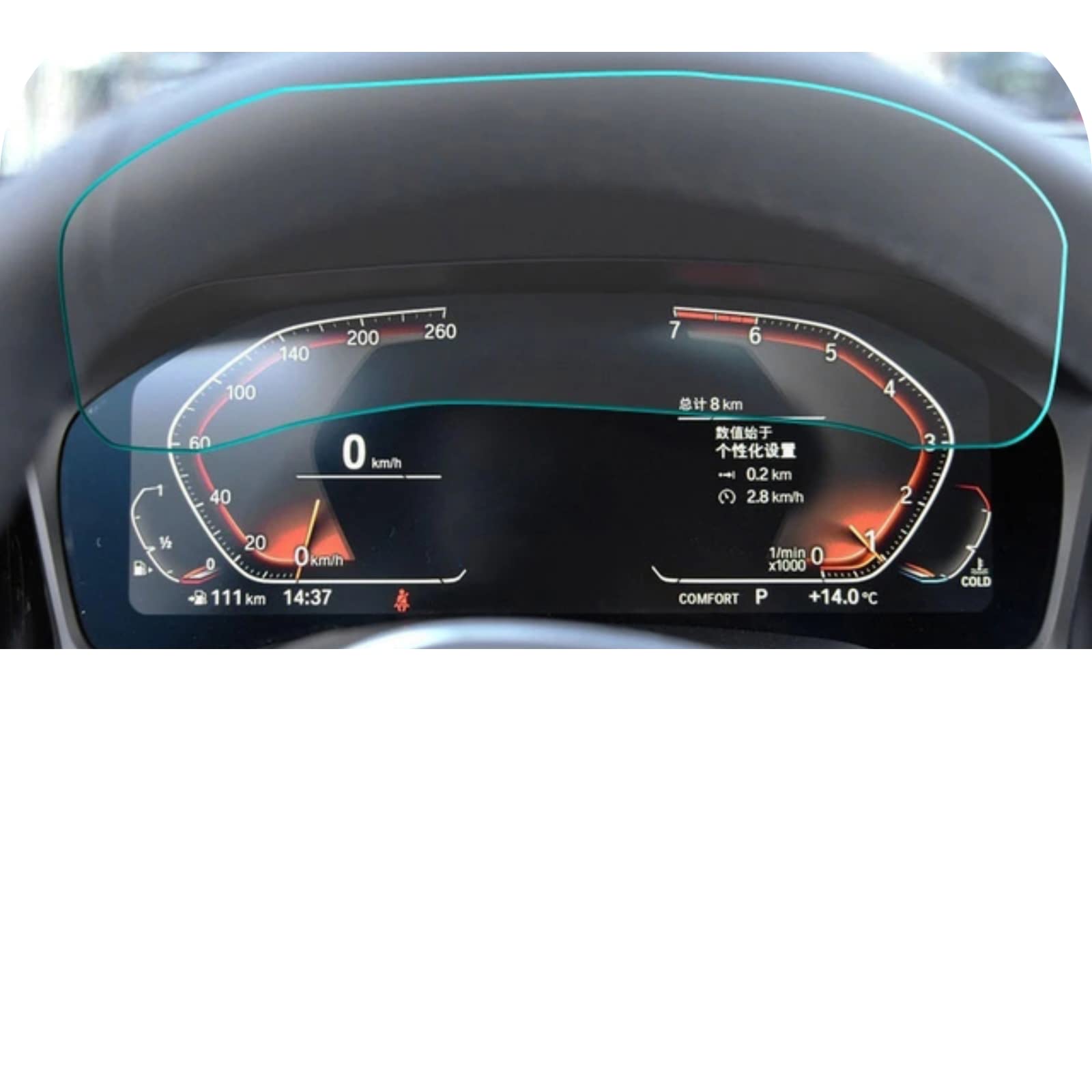 Film protection écran BMW G20 G21 voyagez sans rayure sur votre GPS