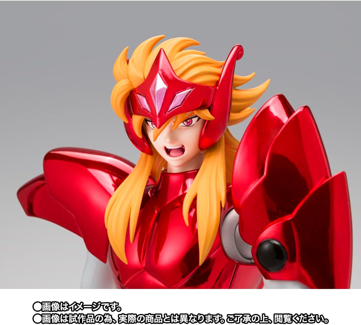 Mime Benetnasch ETA Figure 17cm Saint Seiya Saint Cloth Myth Ex Collectors Shop