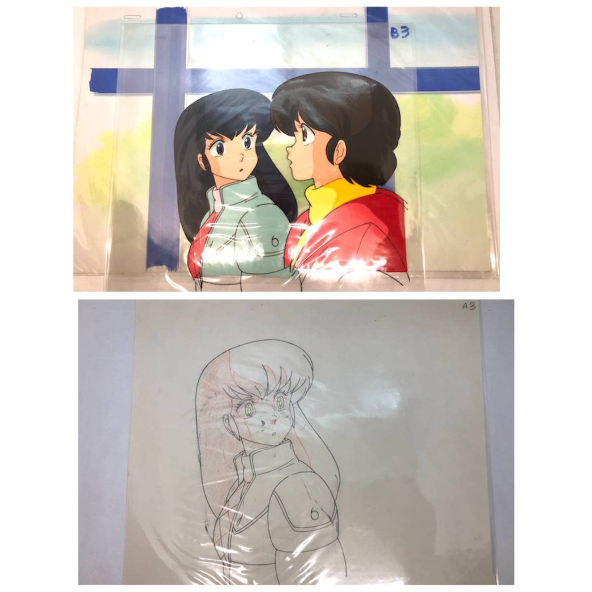 Amazon.co.jp: めぞん一刻 高橋留美子セル画 原画 背景付きアニメ版  