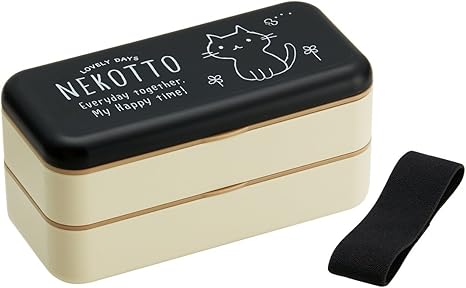 Amazon スケーター シンプル ランチボックス 600ml 2段 銀イオン Ag 抗菌 弁当箱 ねこっと 日本製 Slbw6ag A 弁当箱 オンライン通販