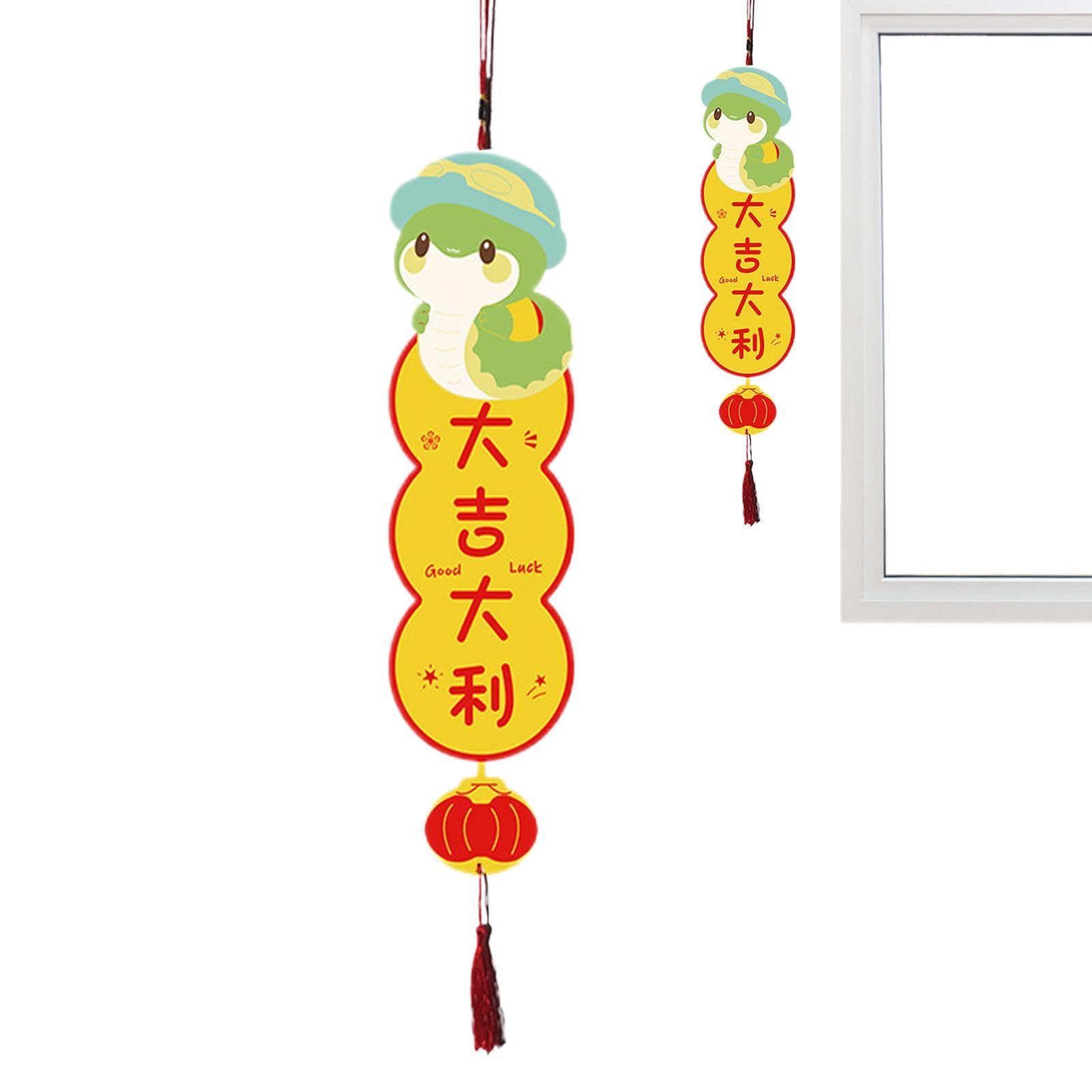 Décoration Suspendue Serpent Pour Nouvel An Chinois - Pendentif En Carton - Cadeau Festif - Neuf
