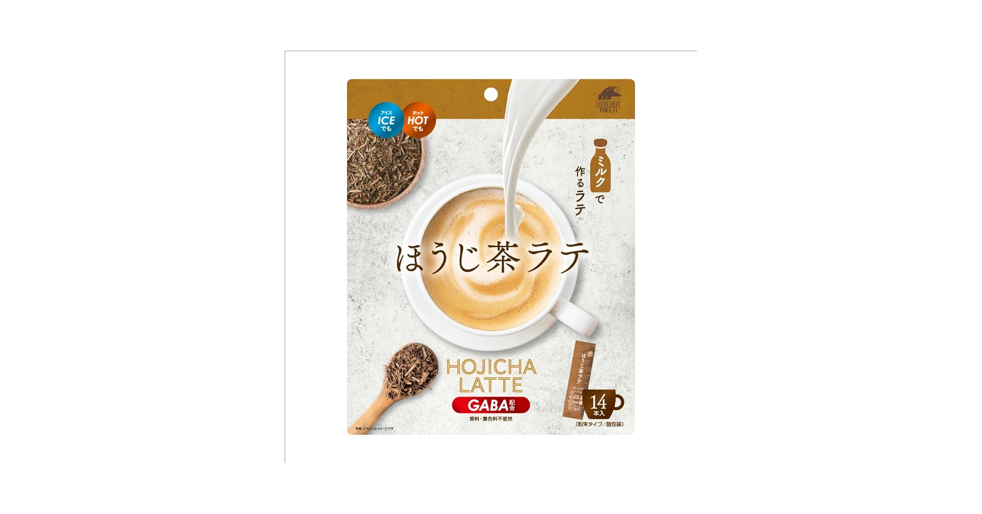 Amazon.co.jp: ほうじ茶ラテ GABA配合 14本入 : 食品・飲料・お酒