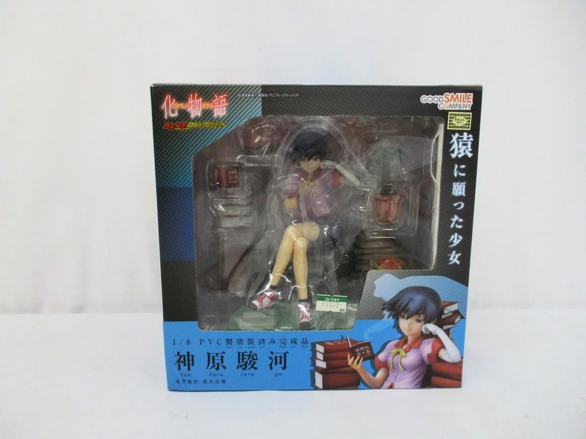 Amazon.co.jp: 5105Y 化物語 神原駿河 1/8スケール フィギュア 