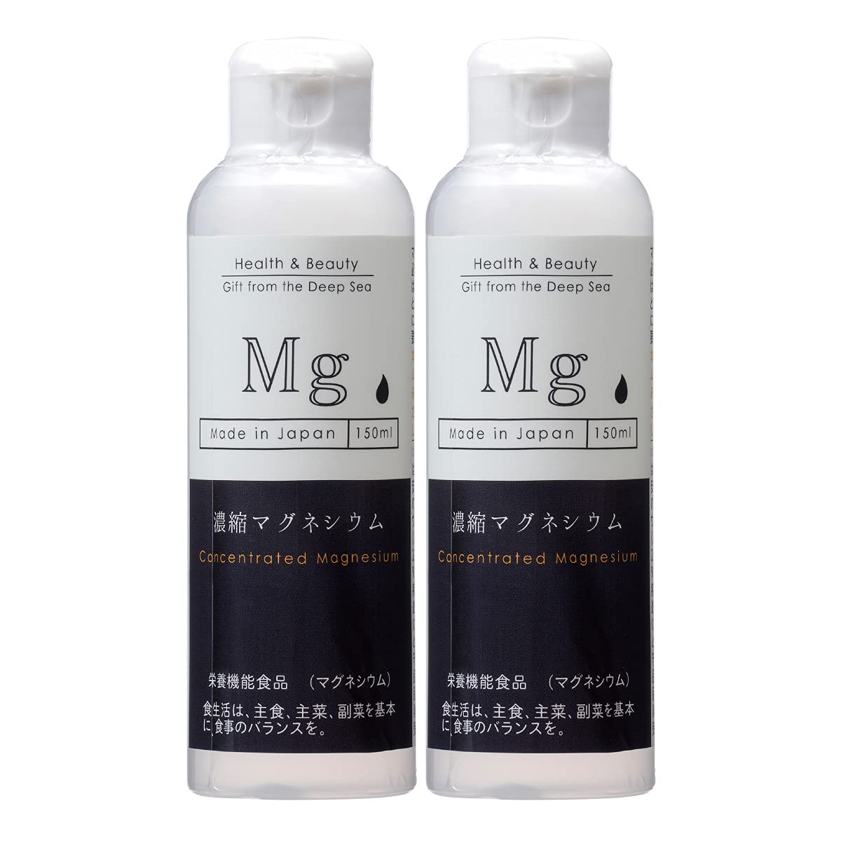 Akaho Kasei Magnesium Concentrated (Large 5.1 fl oz (150 ml) x 2 Bottles / Made in Japan), Nutritional Functional Food (Fragrance, Sweetener, No Preservatives) Uses 100% Deep Marine Water, Easily Replenishes Magnesium (Drinking Water, Coffee, etc.), Approx. 60 Days Supply