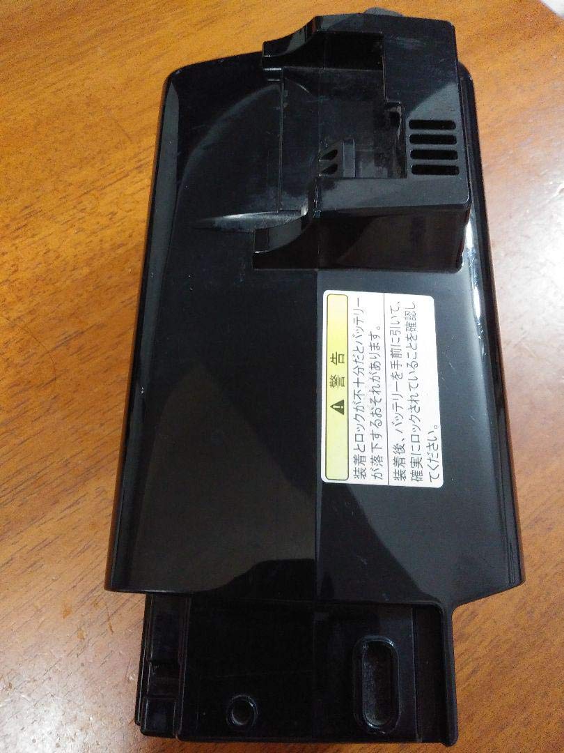 Amazon.co.jp: Yamaha X90-82110-20 Lithium L Battery 8.7Ah X90-20 
