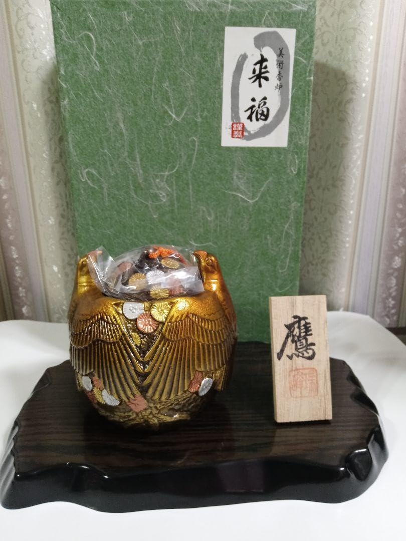 Takaoka Copperware Products Art Incense Burner, Incense Burner Ash Set, Raifuku : Home & Kitchen