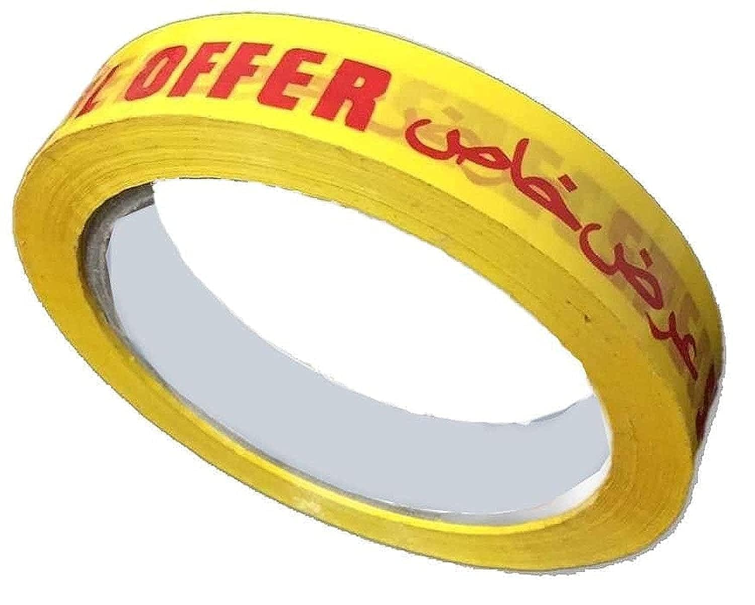 MARKQ Promotional tape for Supermarkets, Retail Stores, Grocery Store, Sign for Sales, Bargains, Adhesive printed, 1” x 45 yards