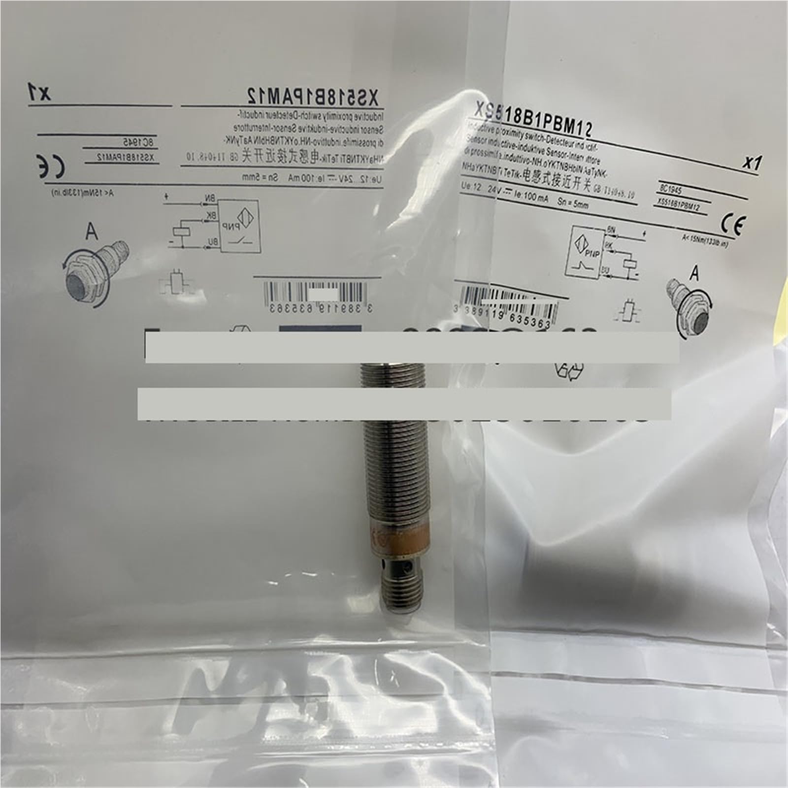 Proximity switch sensor XS518B1PAL5 XS518B1NAL5(XS518B1PAL5)