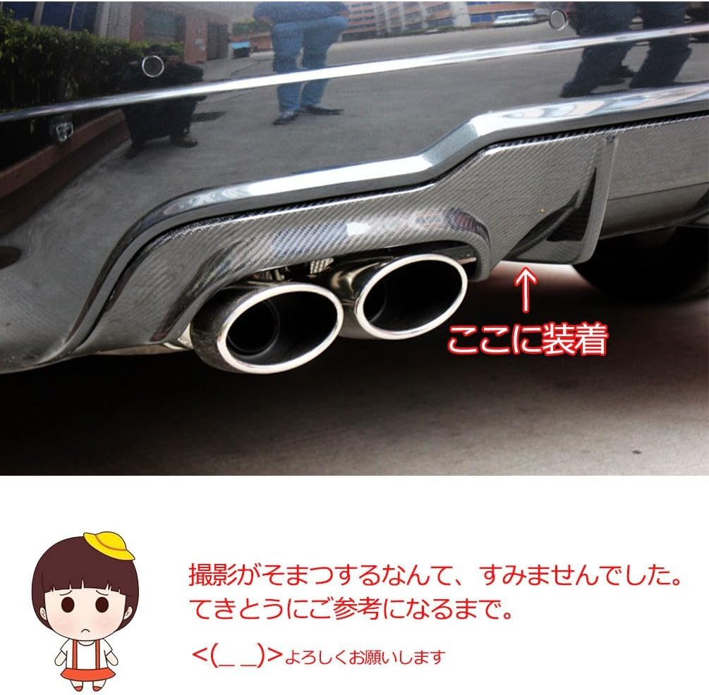 Amazon | カーボン製 リア ディフューザー for メルセデス・ベンツ C 