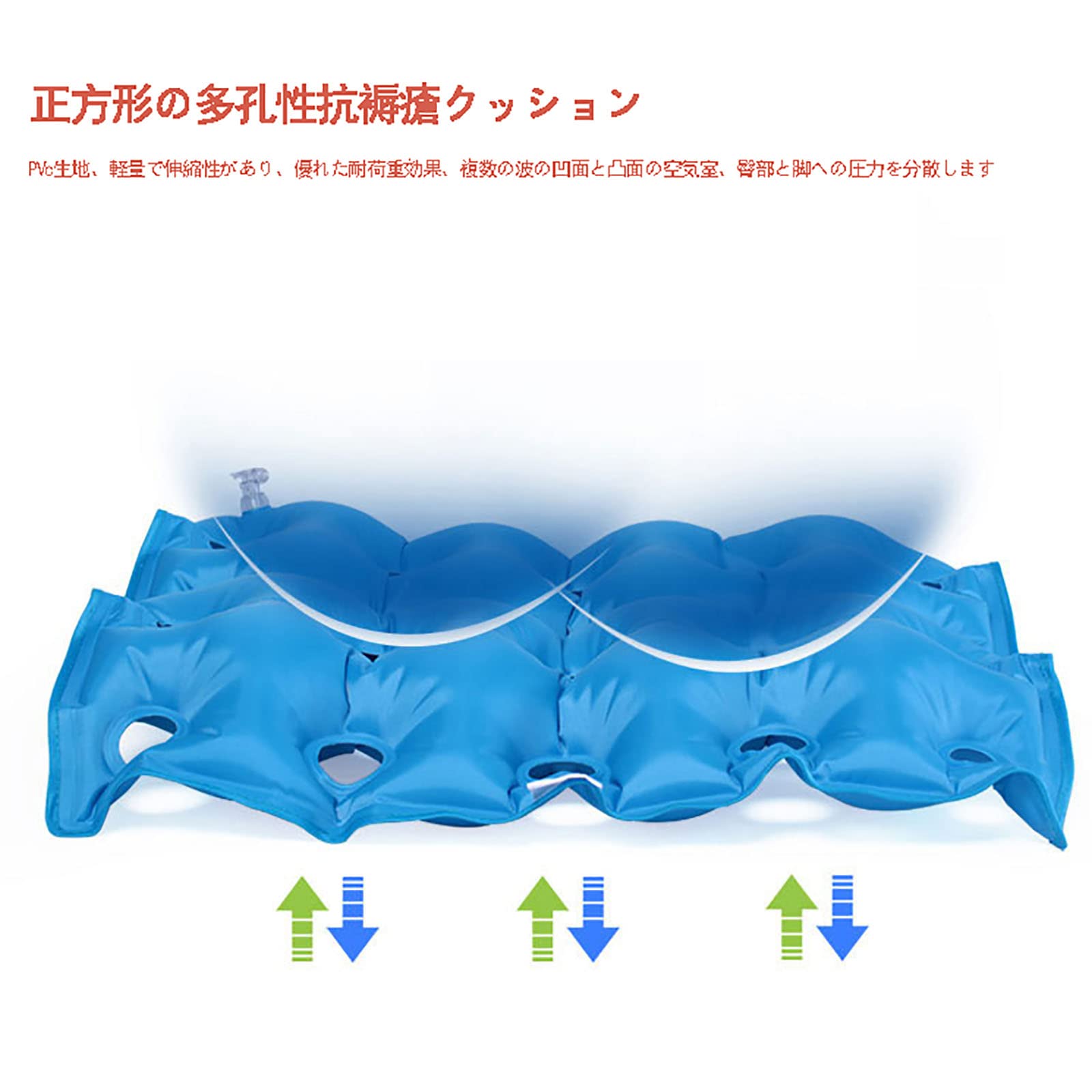 Cojín de asiento de aire inflable portátil antiescaras, cojín antiescaras Cojín inflable espesante para pacientes postrados en cama Elde, almohadilla de asiento de aire para silla de ruedas de of