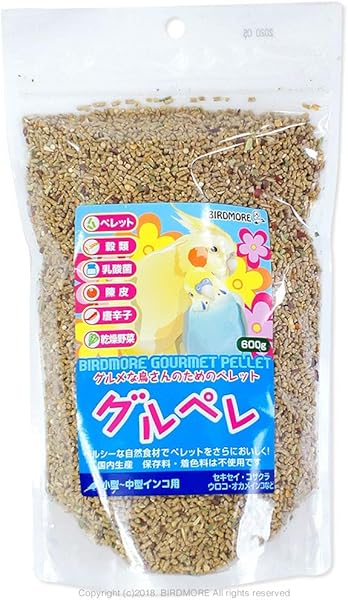 バードモア グルペレ 小型〜中型インコ用 600g