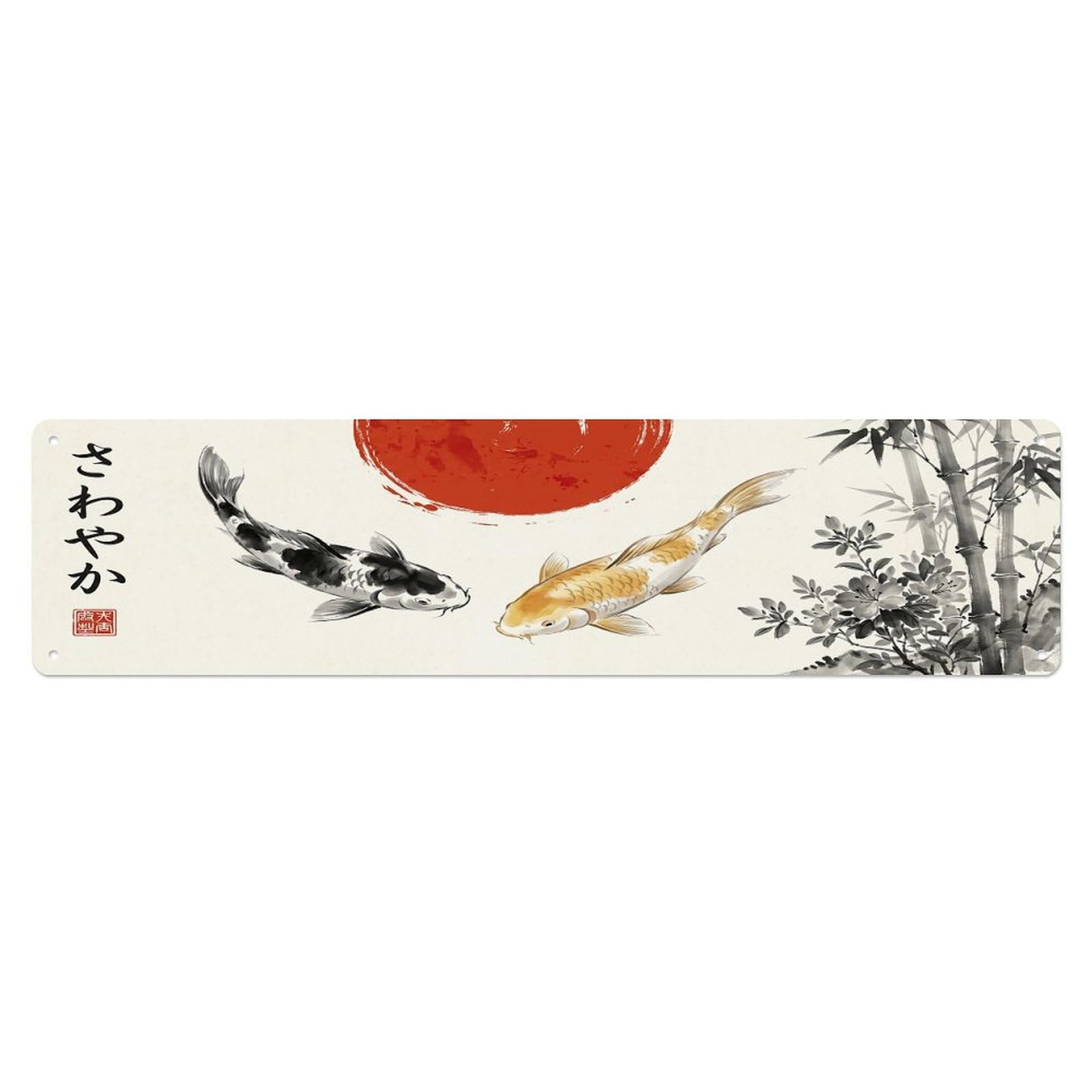 Olhnbad 4X16inch(10X40cm) Vintage Koi Fish Japanese Ornate Artwork Metal Tin Sign