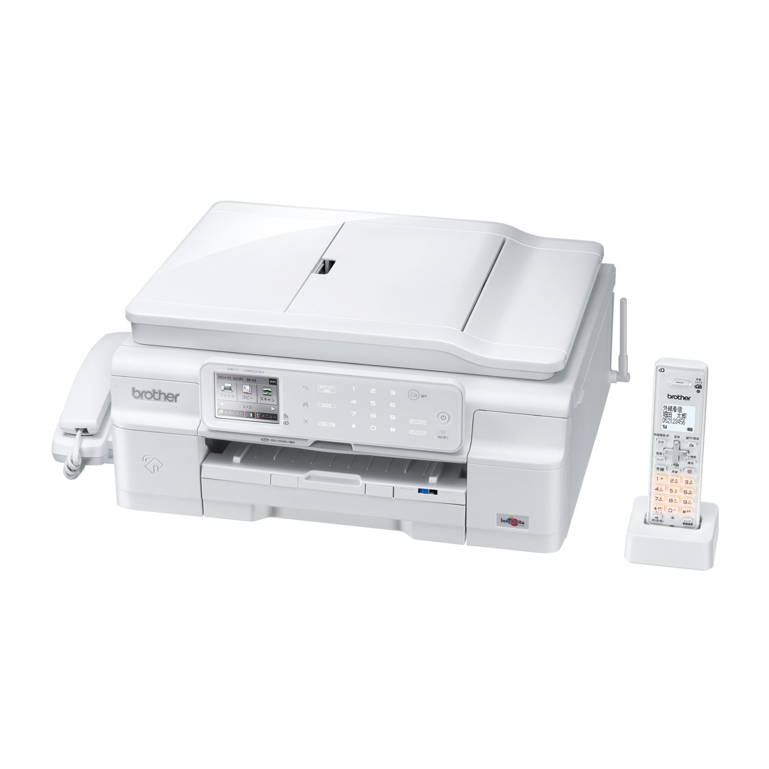 Amazon.co.jp: BROTHER A4インクジェットFAX複合機 PRIVIO デジタル子 