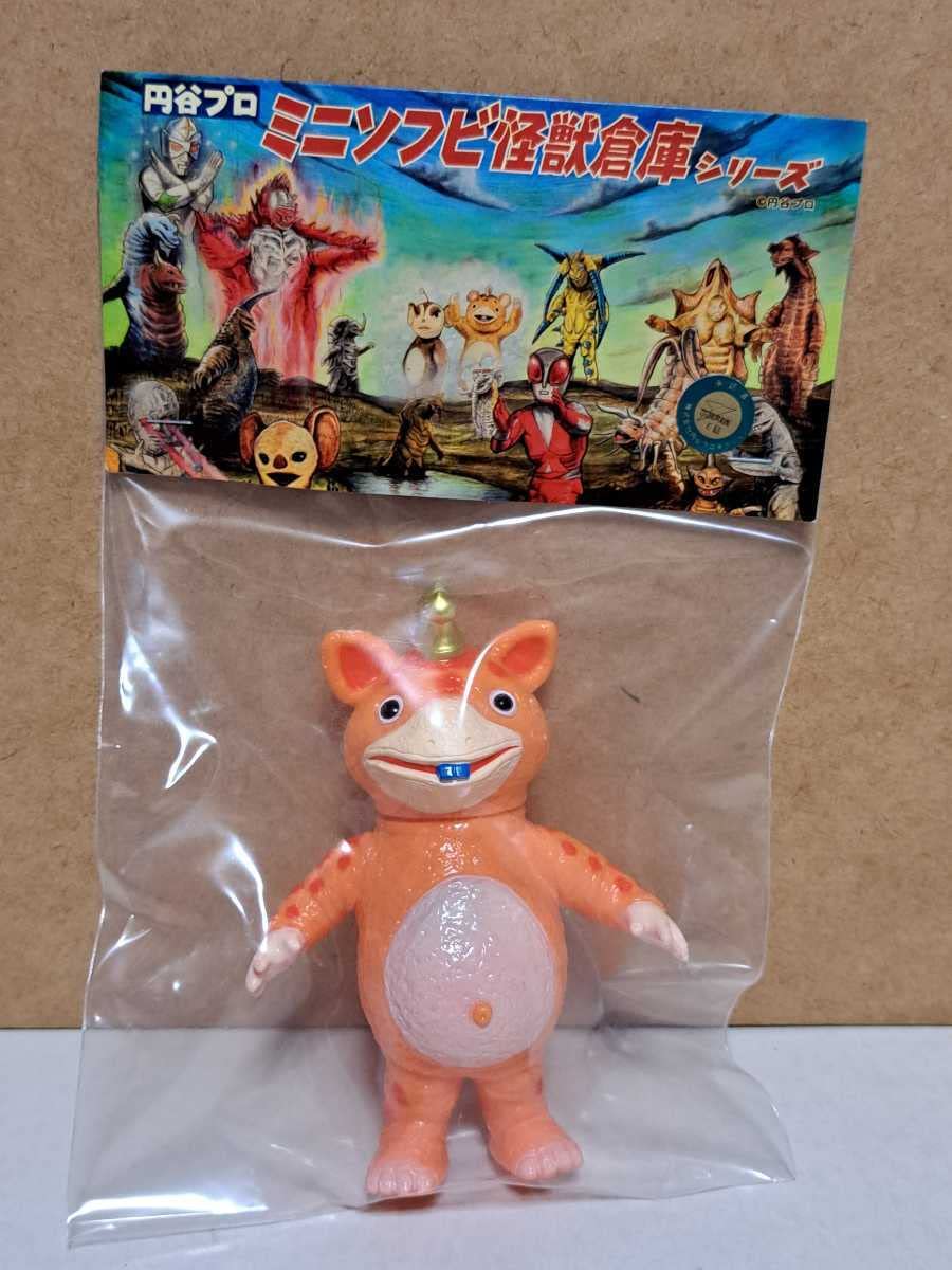 Amazon.co.jp: 快獣 ブースカ オレンジ成型 青デッパ 怪獣倉庫 MAXTOY 