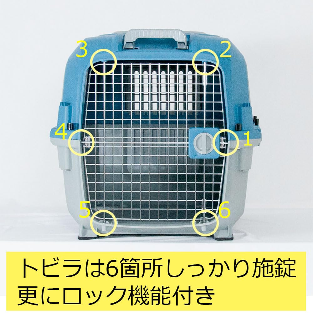 Amazon.co.jp: プチリュバン ペットキャリー キャスター付き PM80 中型 