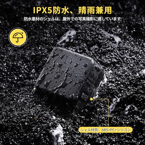 Ulanzi Action3用LEDビデオライト 撮影用ライト ミニライト 磁気マグネット 5600K色温度 Type-C充電式 500mAh アクションカメラアクセサリー 3段階明るさ調整 CRI95+ 軽量 カメラビデオライト Action3/Action4に対応