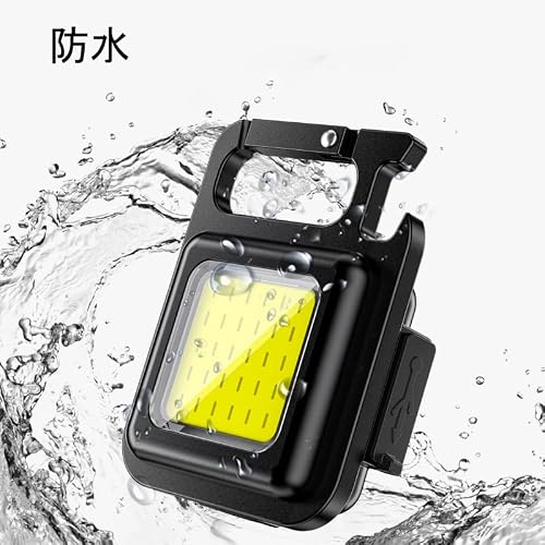 koonomi LED 投光器 COB 作業灯 懐中電灯 USB充電式 小型