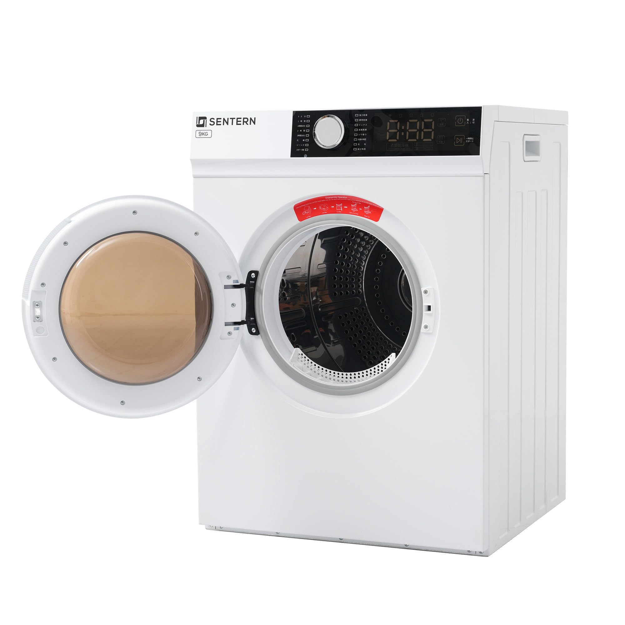 衣類乾燥機 9kg 大容量 家庭用 工事不要 LED液晶ディスプレイ 簡単操作 シワ取り ス テンレスドラム 水管なし 排気タイプ 16種類のコース 梅雨対策 (ホワイト)