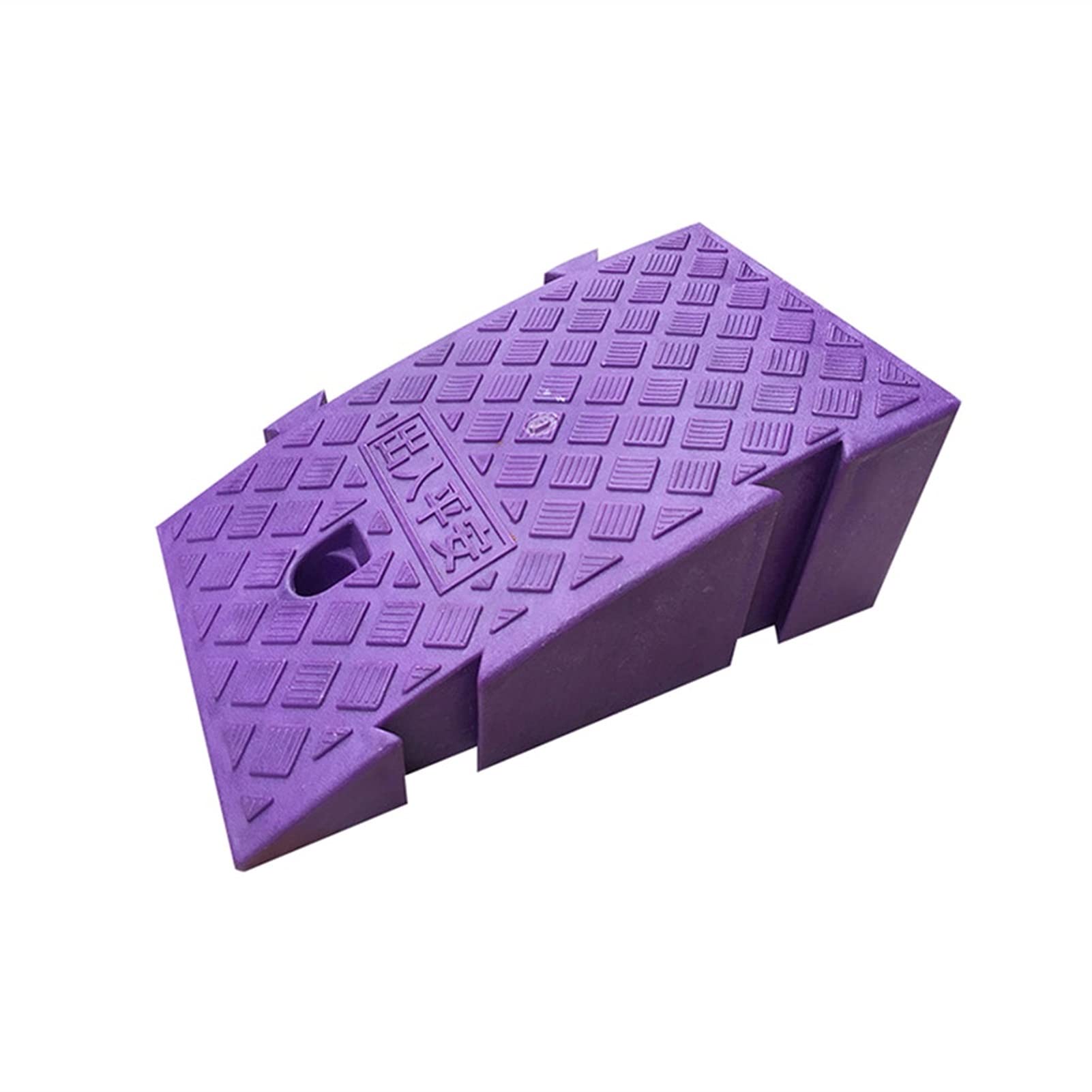 Buy NonSlip Service Ramps,Car Kerb Ramps Hospital Vehicle Kerb Ramps