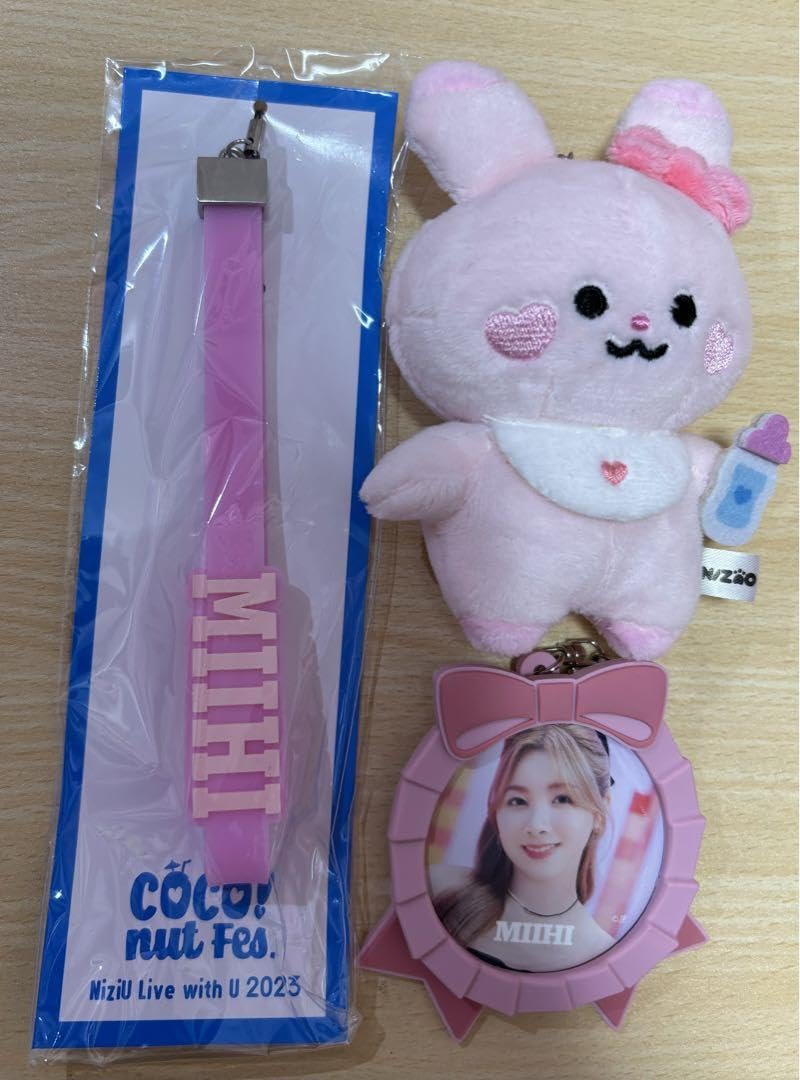 Amazon.co.jp: NiziU nizoo ぴょんぴょん バッグチャーム キーホルダー 