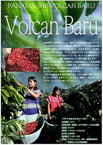 R[q[ 1kg pi}SHB {Jo[ R