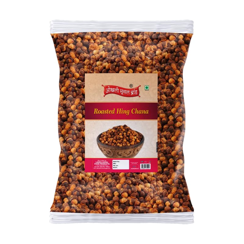 Image of OKHLI MUSAL BRAND Roasted Plain Hing with Masala Chana Tasty Chana Cracker Heeng Jeera Roasted Namkeen Snack Oil-free ready to eat Hing Chana-Roasted Hing Jeera Flavoured Chana Desi Chana-900g*1Pack
