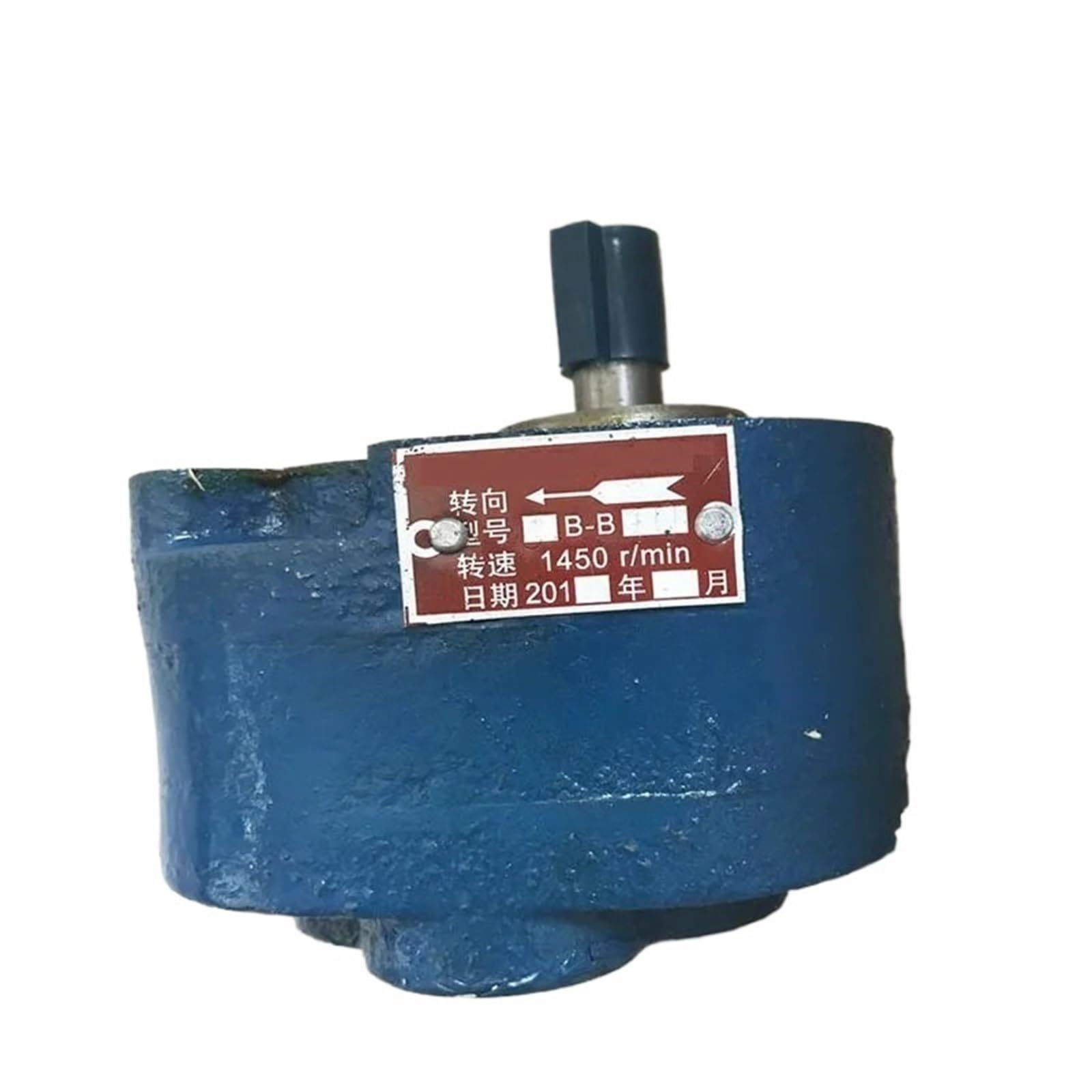 Kxiwlufv One Color Hydraulic Gear Pump Cb-B2.5 Internal Transfer Fuel Rotary