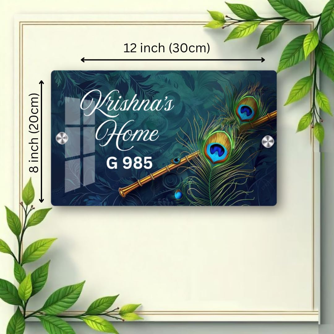 Name plate for home entrance Home name plate Door name plates Name Plate For Home Office (Name plate C) — Amazon image 2